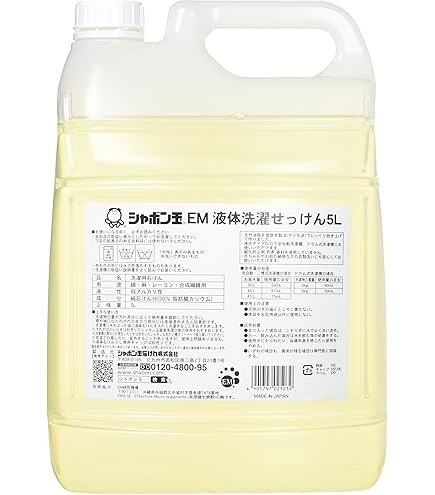 Amazon | ウルトラホワイト アルカリ性 洗濯洗剤 3.78リットル 頑固な